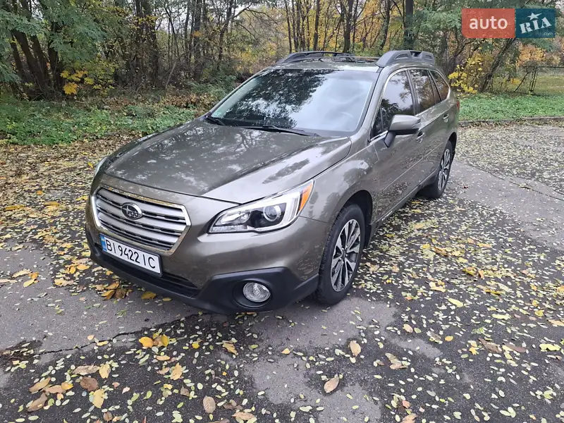 Subaru Outback