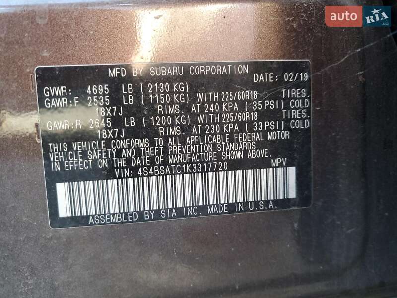 Универсал Subaru Outback 2019 в Львове