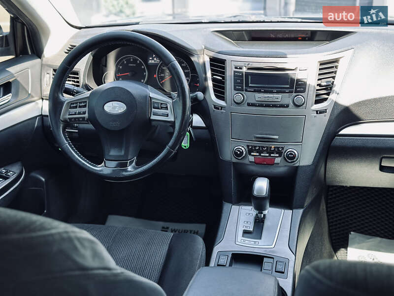 Универсал Subaru Outback 2012 в Кременчуге