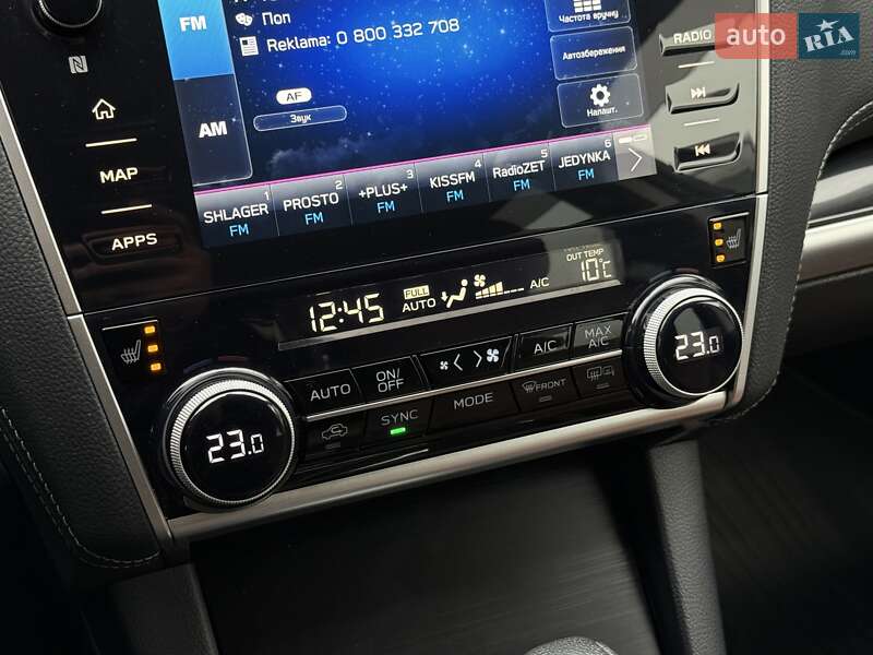 Универсал Subaru Outback 2020 в Киеве фото 24 Универсал Subaru Outback 2020 в Киеве