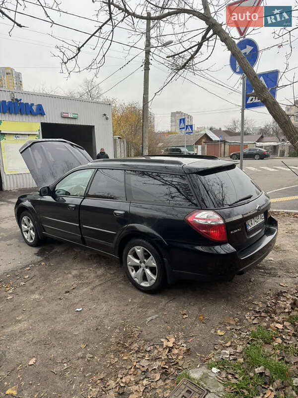 Универсал Subaru Outback 2008 в Киеве