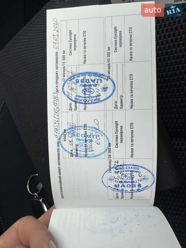 Универсал Subaru Outback 2019 в Тернополе фото 37 Универсал Subaru Outback 2019 в Тернополе