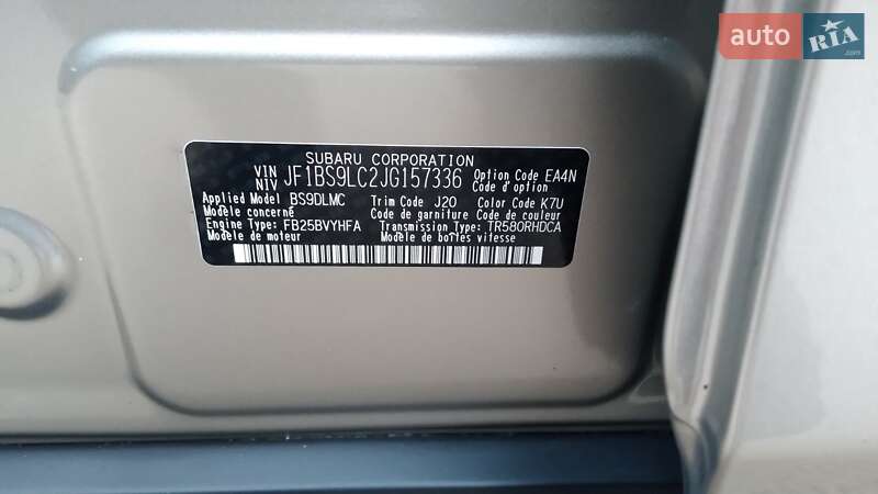 Универсал Subaru Outback 2018 в Львове фото 21 Универсал Subaru Outback 2018 в Львове