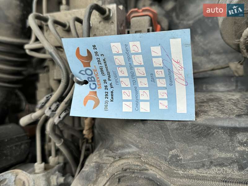 Універсал Subaru Outback 2013 в Києві