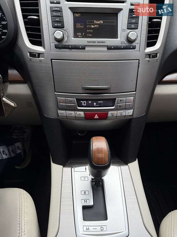 Универсал Subaru Outback 2013 в Харькове