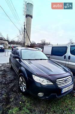Універсал Subaru Outback 2008 в Харкові