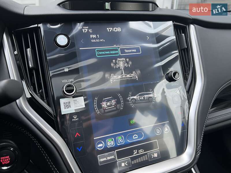 Позашляховик / Кросовер Subaru Outback 2024 в Києві