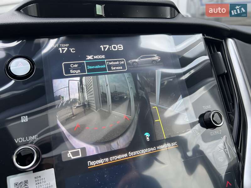 Позашляховик / Кросовер Subaru Outback 2024 в Києві