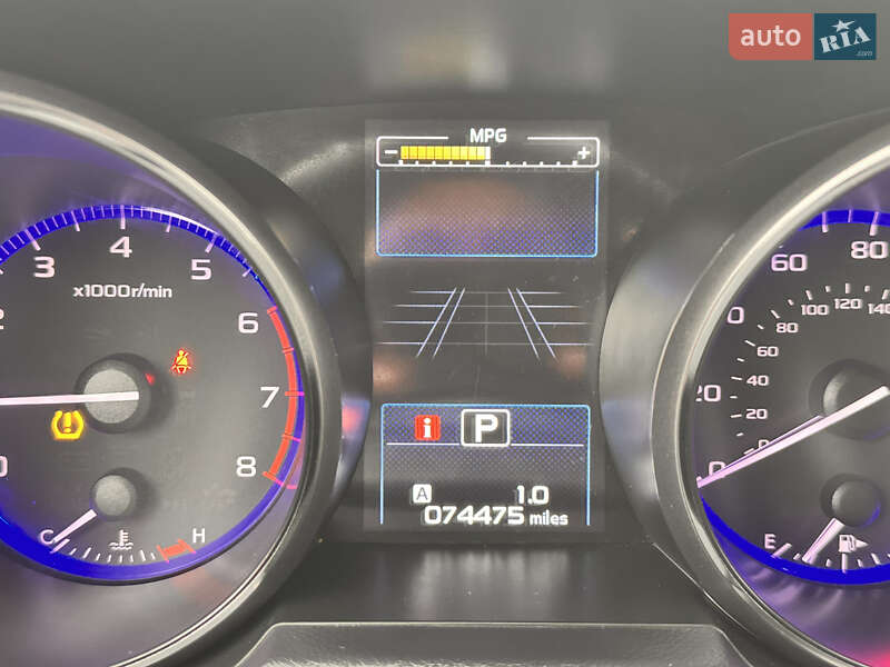 Универсал Subaru Outback 2016 в Николаеве