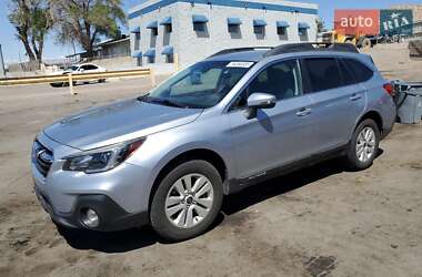 Subaru Outback 2018