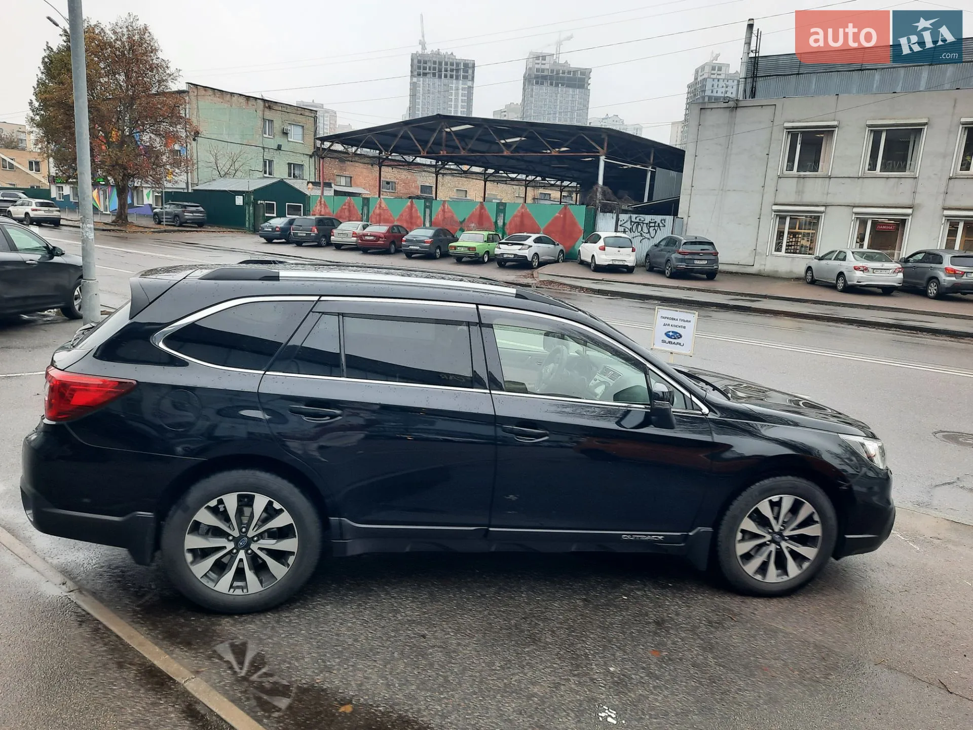 2015 Subaru Outback - мініатюра 5