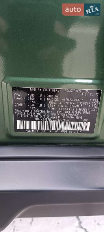 Универсал Subaru Outback 2013 в Киеве