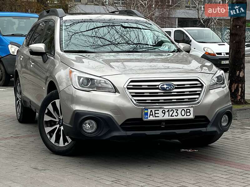Subaru Outback 2015