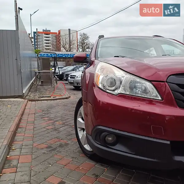 Subaru Outback