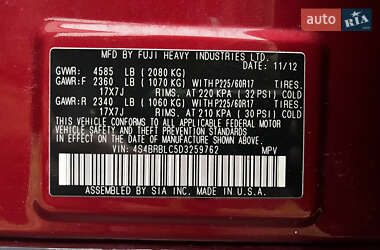 Универсал Subaru Outback 2012 в Киеве