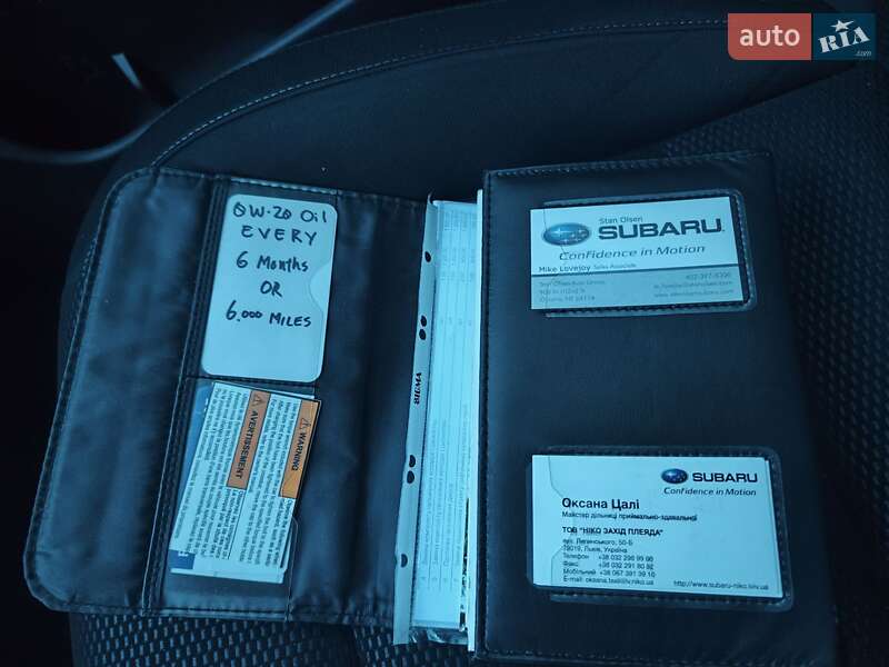 Универсал Subaru Outback 2015 в Львове