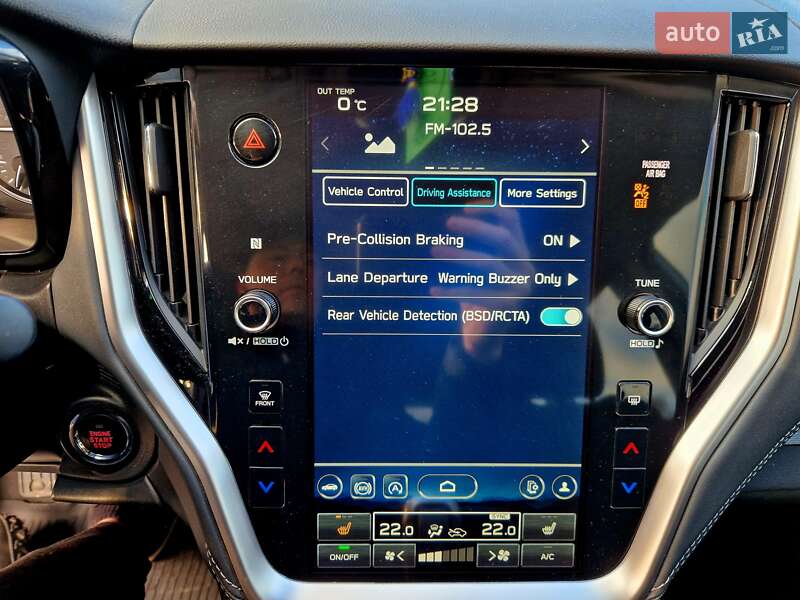 Внедорожник / Кроссовер Subaru Outback 2023 в Днепре