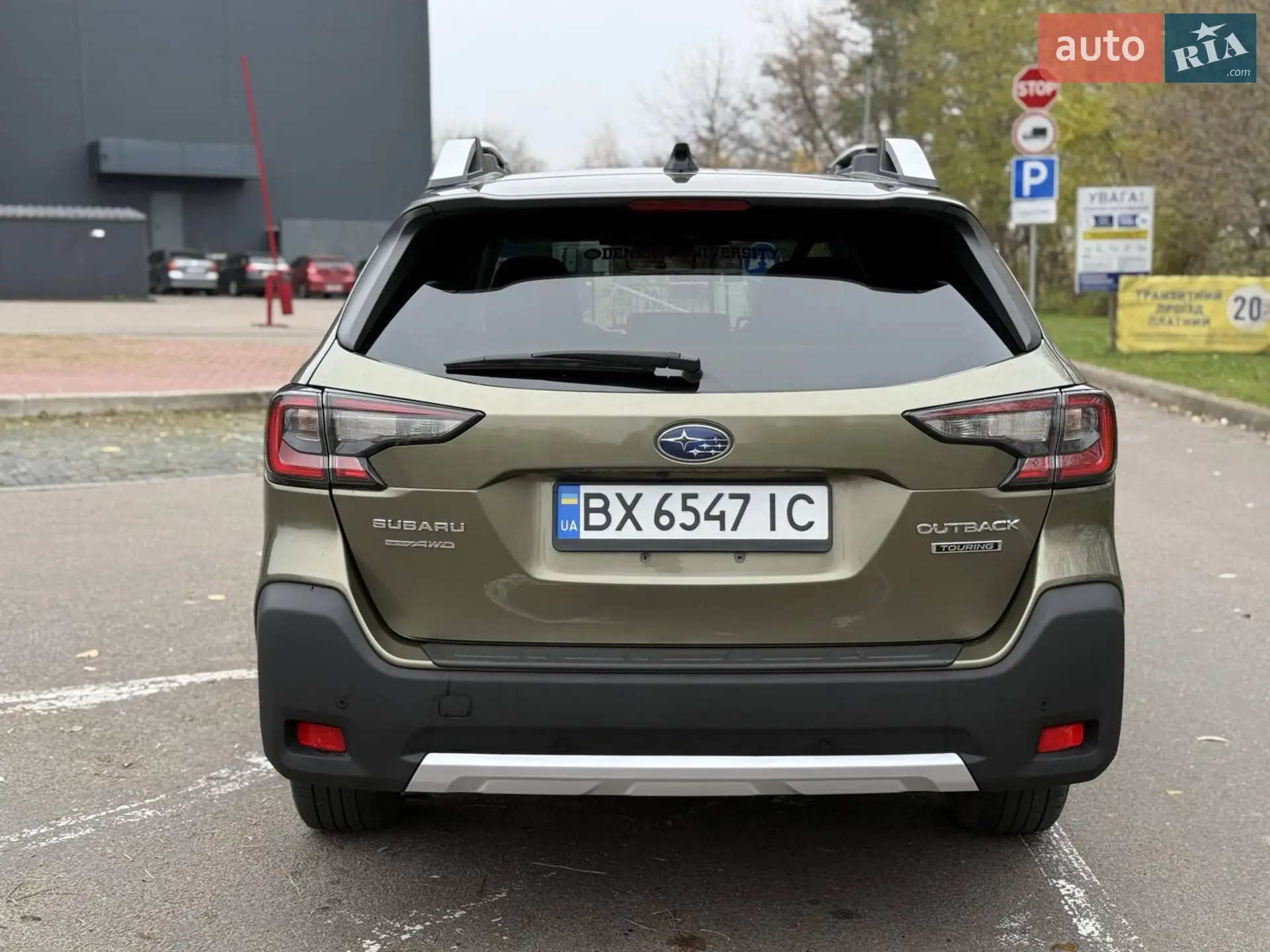 2023 Subaru Outback - мініатюра 8