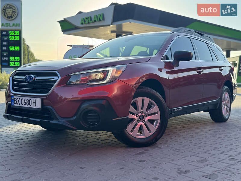 Subaru Outback 2019