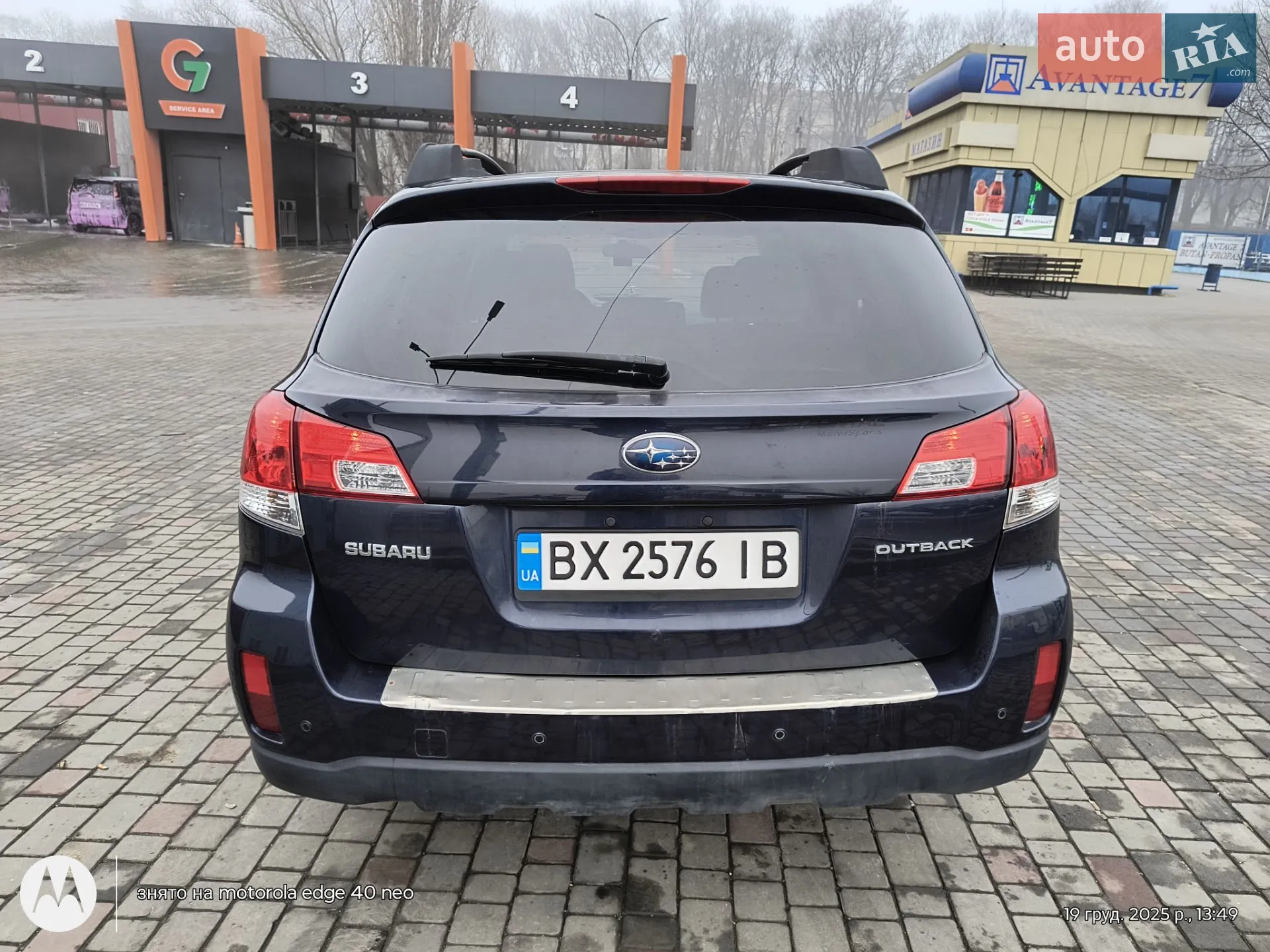 2012 Subaru Outback - мініатюра 4