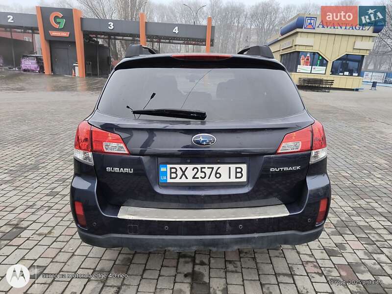 Универсал Subaru Outback 2012 в Хмельницком