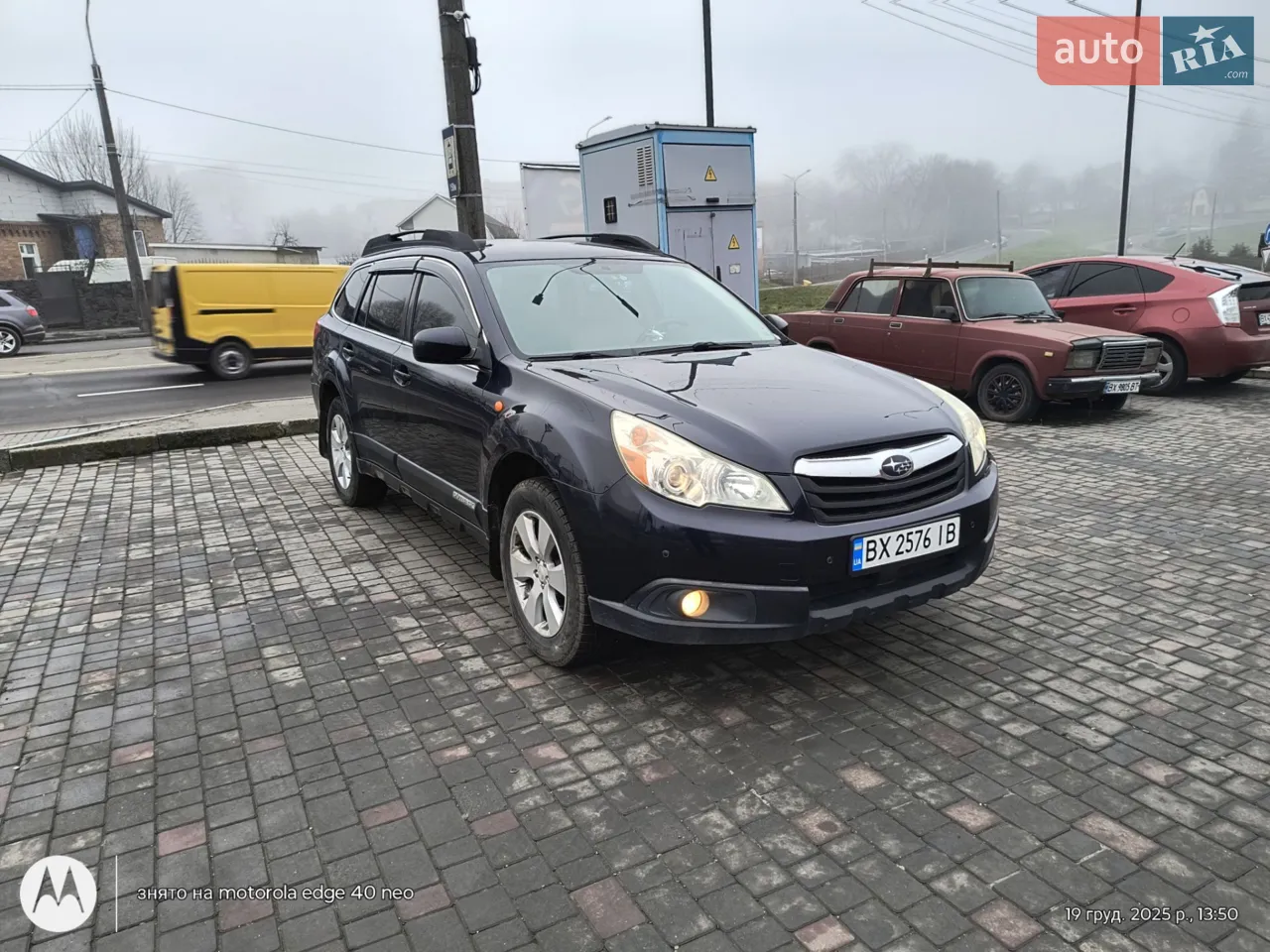 2012 Subaru Outback - мініатюра 7