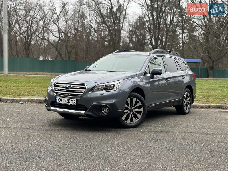 Subaru Outback 2017