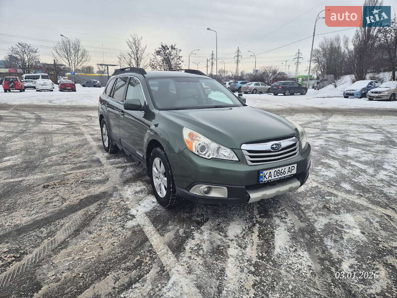 Subaru Outback 2010