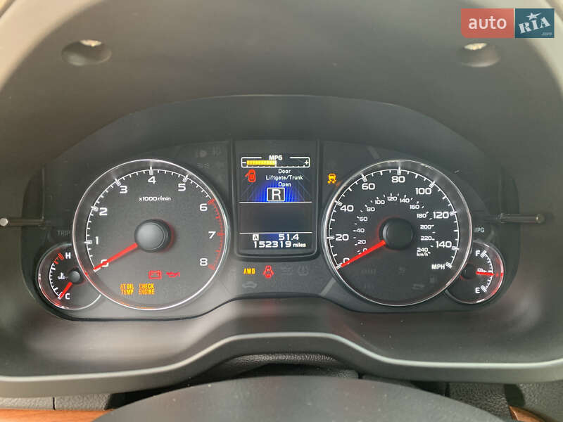 Универсал Subaru Outback 2013 в Ужгороде