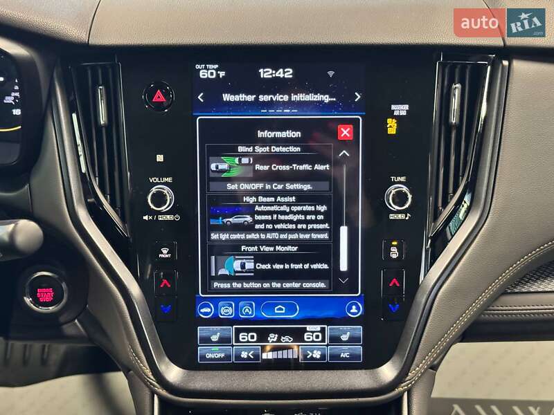 Внедорожник / Кроссовер Subaru Outback 2021 в Львове