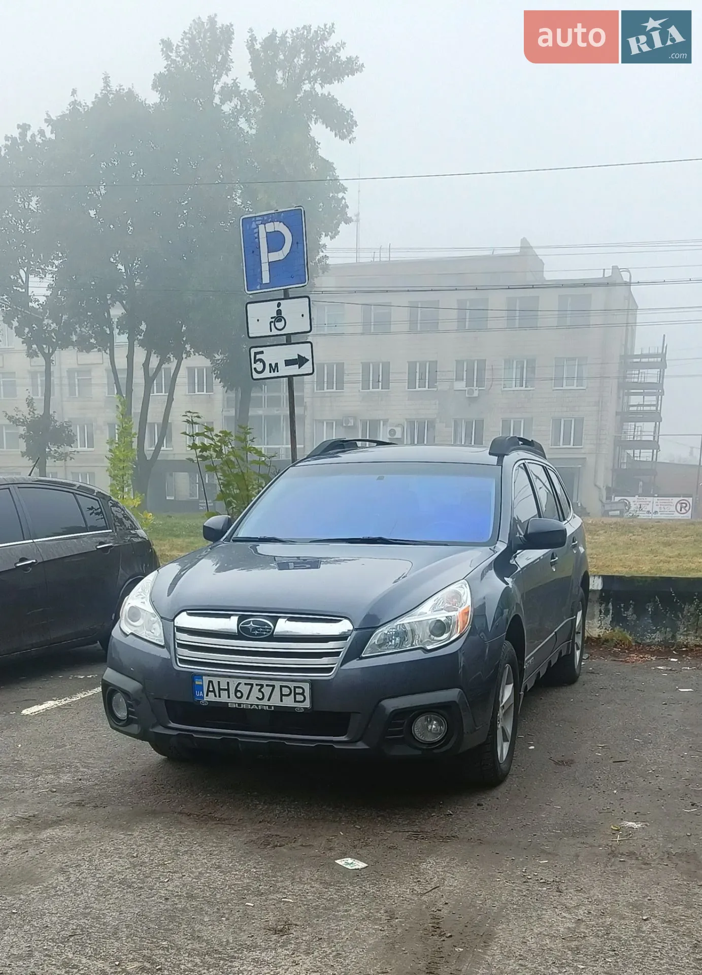 2014 Subaru Outback - мініатюра 2