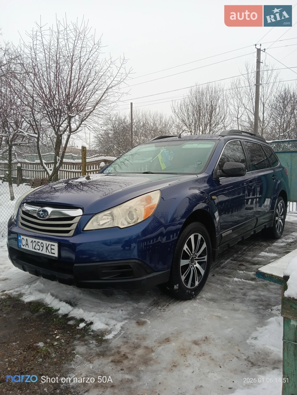 2012 Subaru Outback - мініатюра 21
