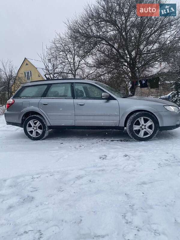 2007 Subaru Outback, VIN JF1BP9LKB8G093954:plate — фото 1 (autoria)