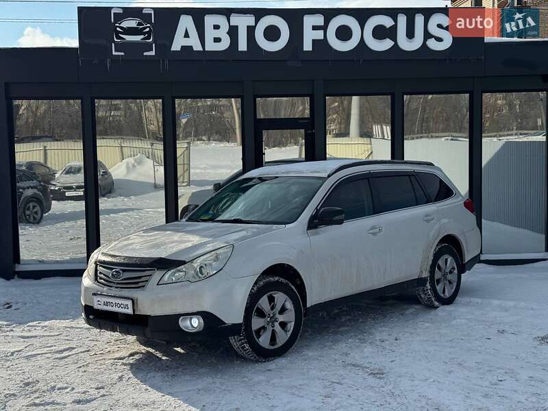 Універсал Subaru Outback 2011 в Києві