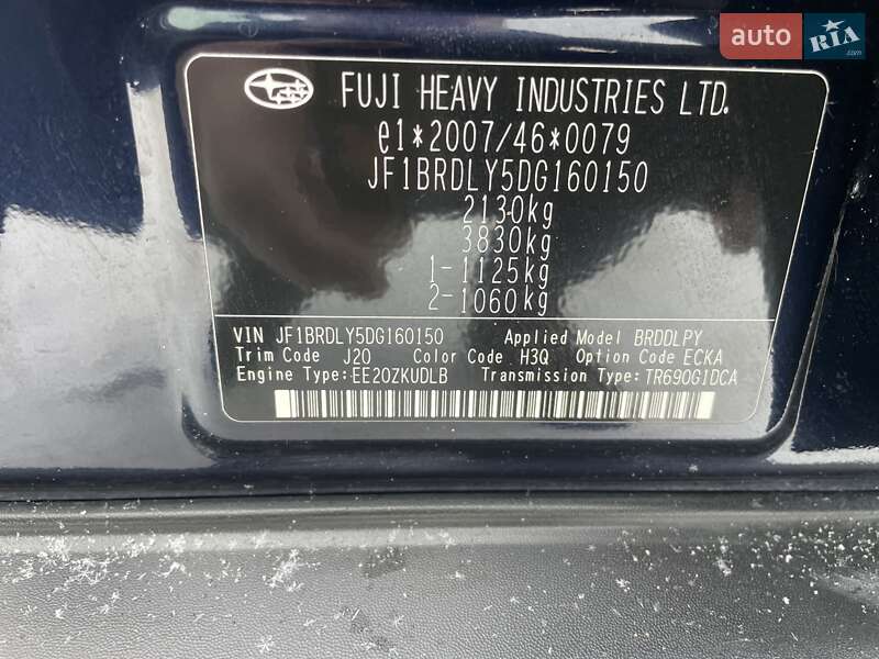 Универсал Subaru Outback 2013 в Львове