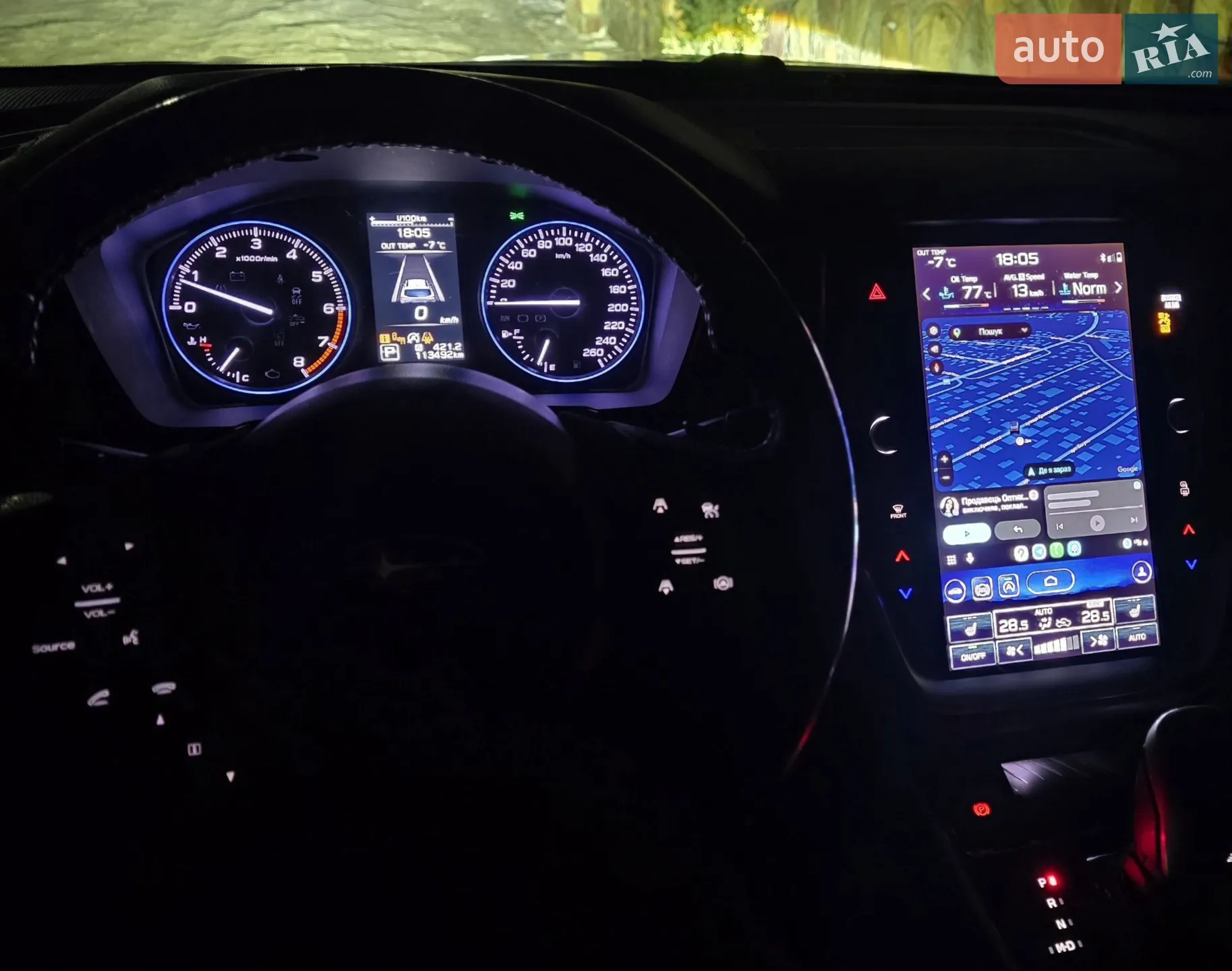2020 Subaru Outback - мініатюра 21