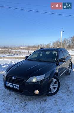 Універсал Subaru Outback 2007 в Харкові
