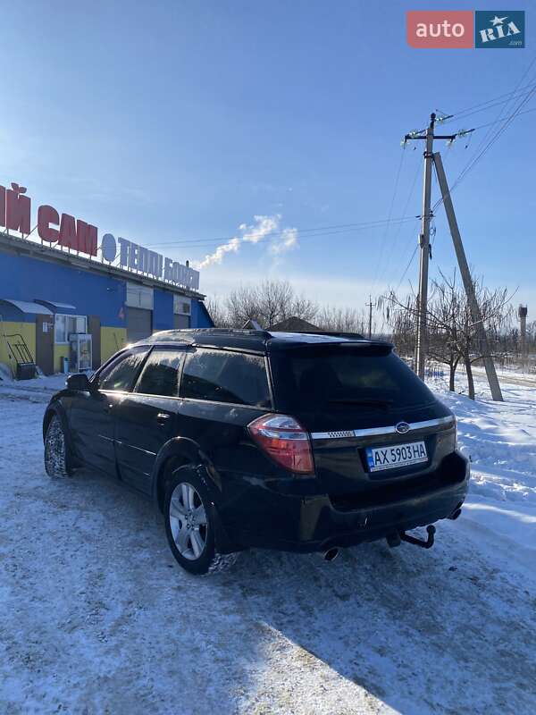 Універсал Subaru Outback 2007 в Харкові фото 4 Універсал Subaru Outback 2007 в Харкові