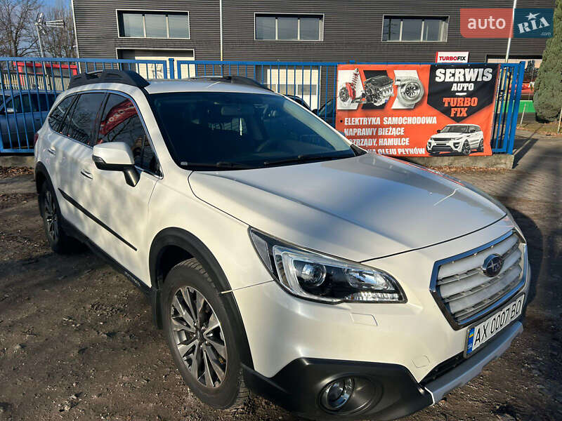 Універсал Subaru Outback 2015 в Харкові