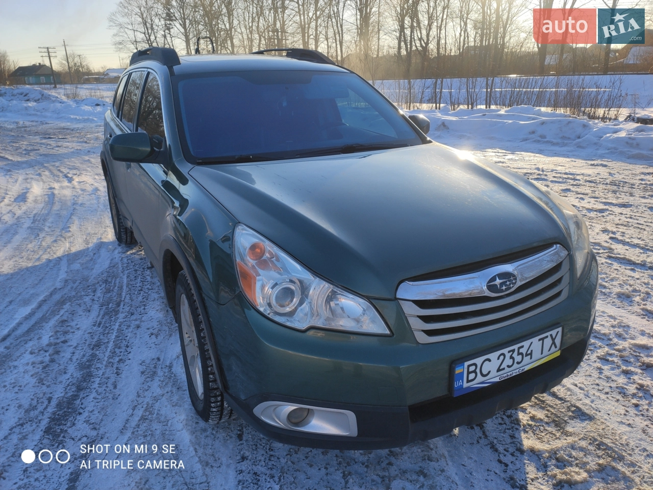 2012 Subaru Outback - мініатюра 20