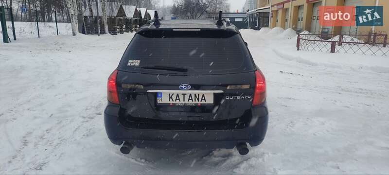 Універсал Subaru Outback 2005 в Білогородці