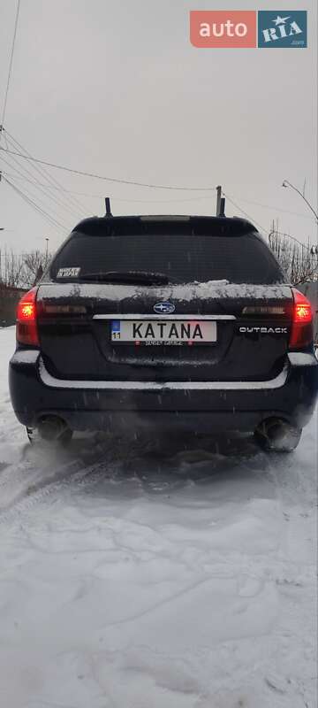 Універсал Subaru Outback 2005 в Білогородці