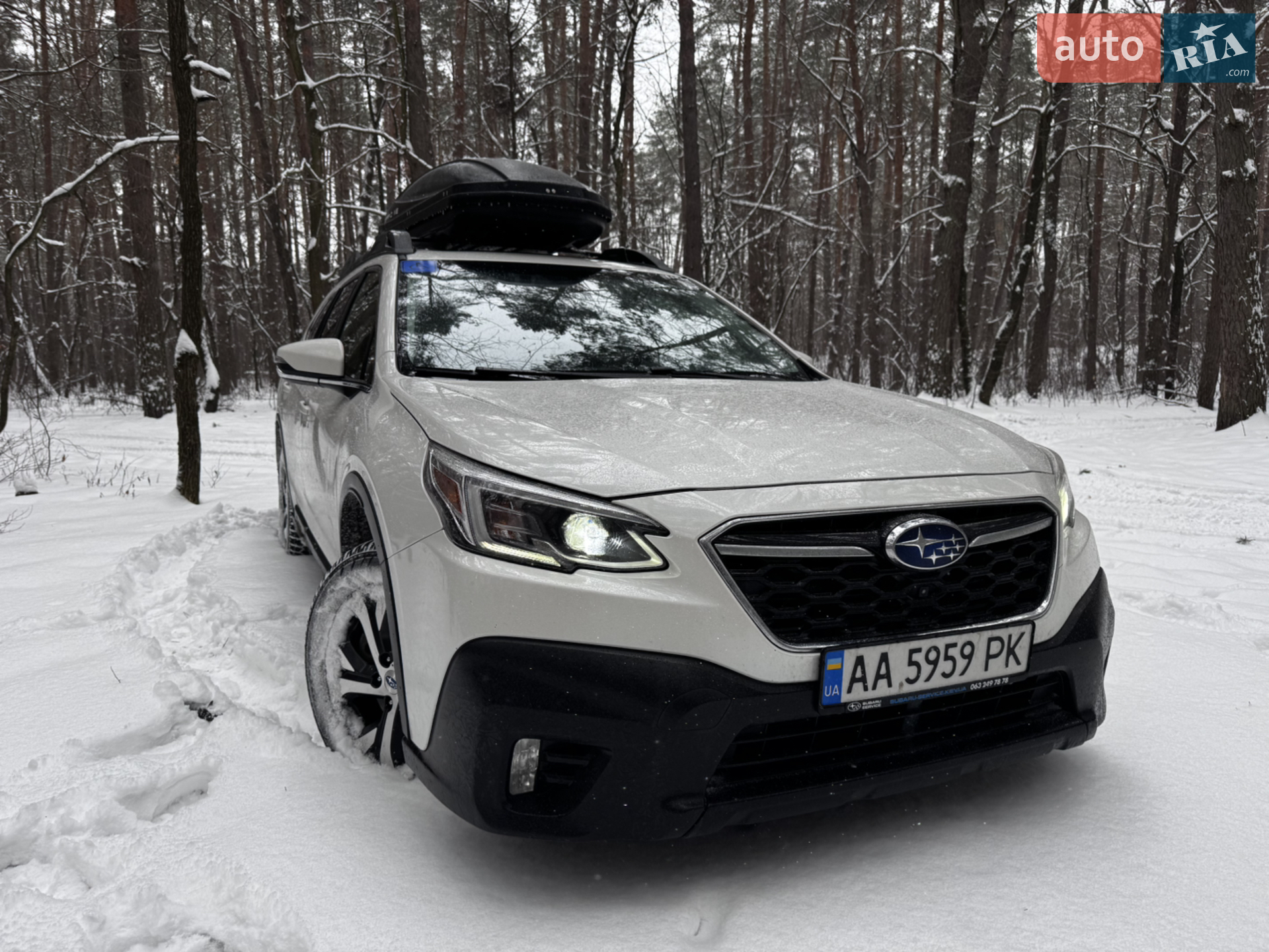 2020 Subaru Outback - мініатюра 2