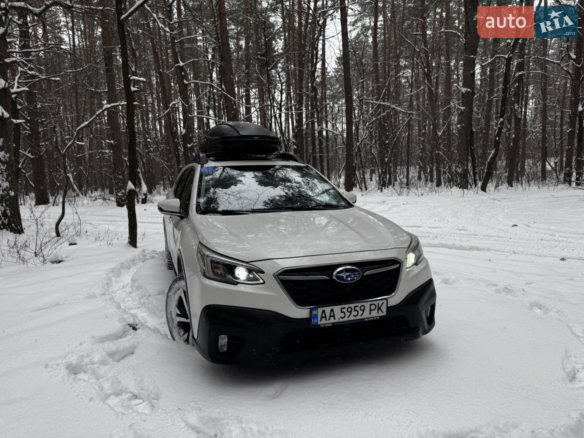 2020 Subaru Outback - мініатюра 3