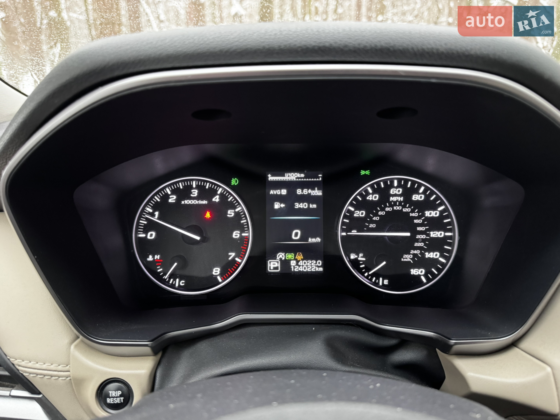 2020 Subaru Outback - мініатюра 25