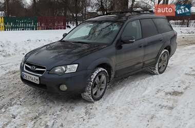 Универсал Subaru Outback 2008 в Нежине