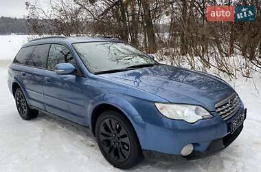Универсал Subaru Outback 2008 в Киеве
