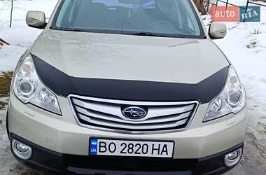 Универсал Subaru Outback 2010 в Толстом