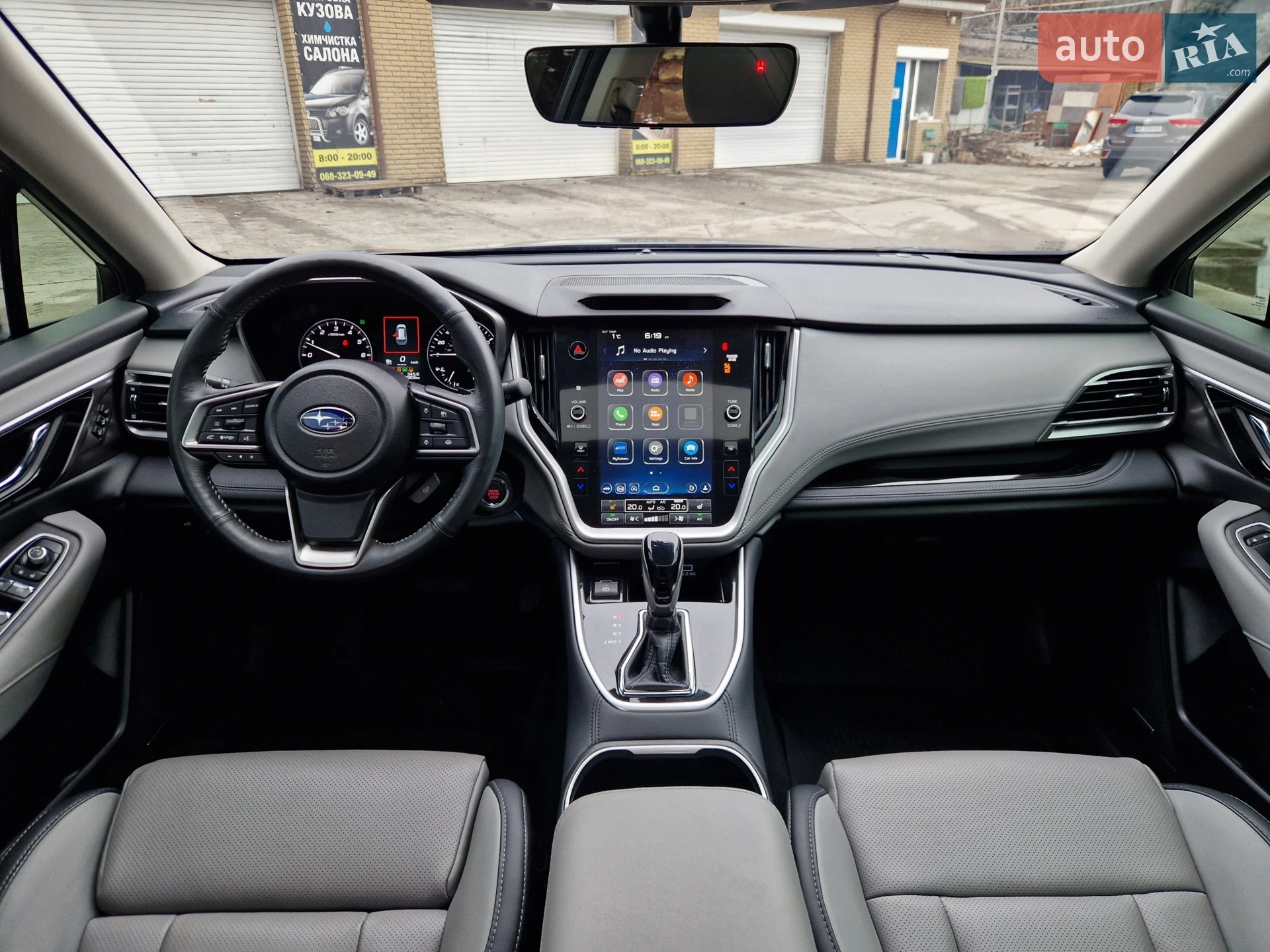 2023 Subaru Outback - мініатюра 36