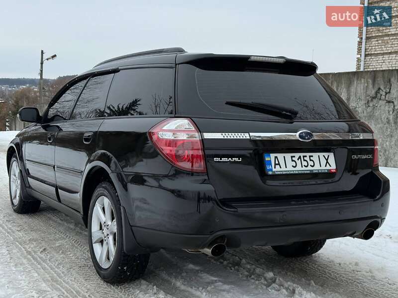 Універсал Subaru Outback 2006 в Таращі фото 9 Універсал Subaru Outback 2006 в Таращі